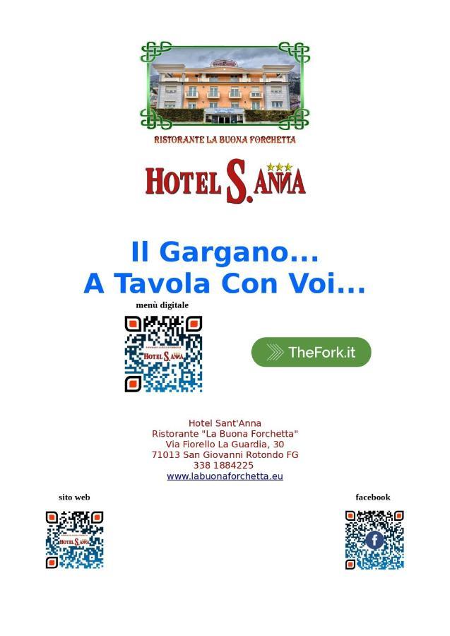 Hotel La Buona Forchetta - S. Anna à San Giovanni Rotondo Extérieur photo